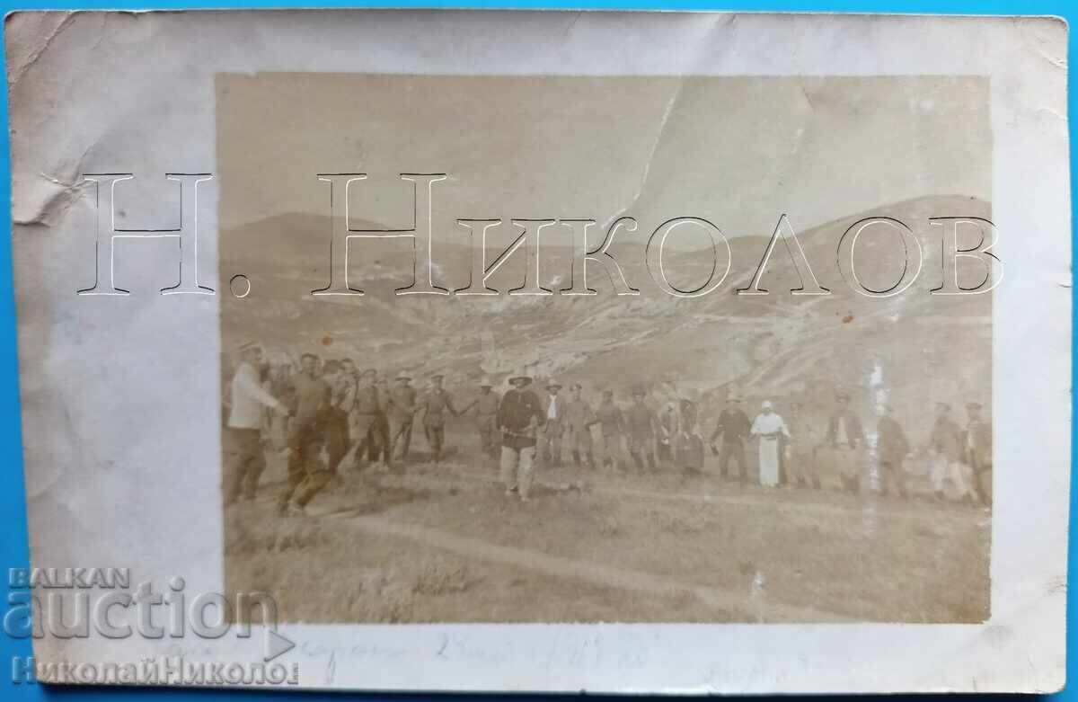 1918 ΠΑΛΙΑ ΣΤΡΑΤΙΩΤΙΚΗ ΦΩΤΟΓΡΑΦΙΑ ΑΙΓΑΙΑΚΗ ΜΑΚΕΔΟΝΙΑ ΧΩΡΙΟ ΧΡΙΣΤΟΣ Ε557