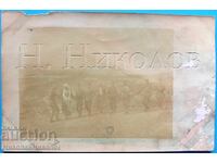 1918 ΠΑΛΙΑ ΣΤΡΑΤΙΩΤΙΚΗ ΦΩΤΟΓΡΑΦΙΑ ΑΙΓΑΙΑΚΗ ΜΑΚΕΔΟΝΙΑ ΧΩΡΙΟ ΧΡΙΣΤΟΣ Ε556