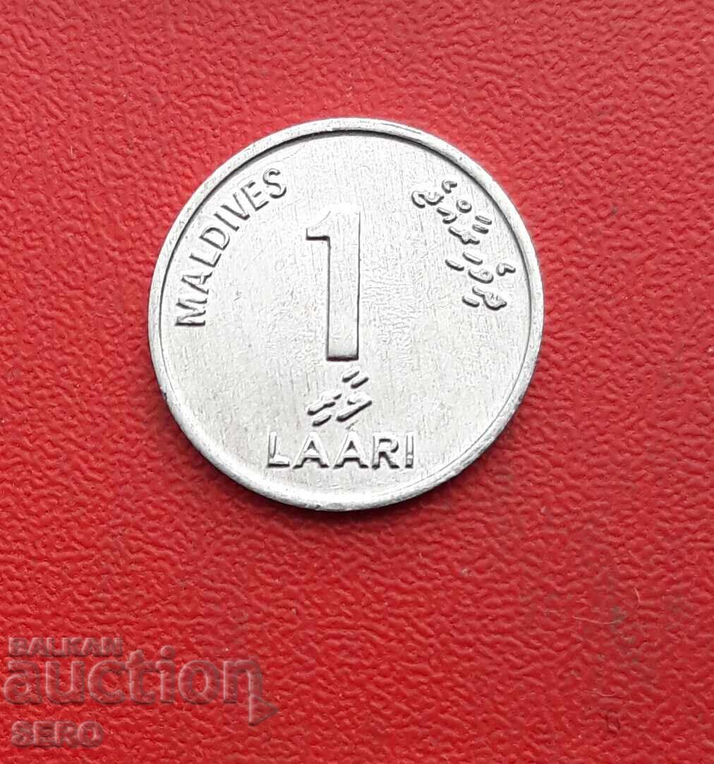Maldives-1 Laari 1984-ext. preserved Maldives-1 Laari 1984-ext. preserved