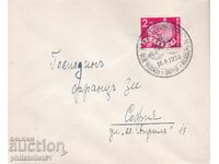 PLIC SPECIAL. TIPĂRIT DIN 1938. ZI DE NAȘTERE PRINȚUL SIMEON VARNA