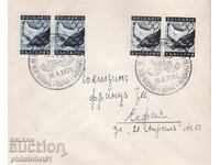 PLIC SPECIAL. TIPĂRIT DIN 1938. ZI DE NAȘTERE PRINȚUL SIMEON VARNA