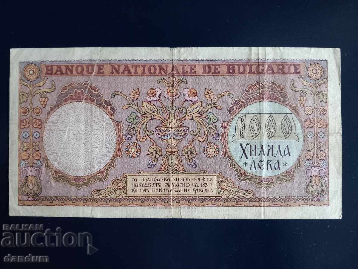 1000 leva 1938 cu preț 349.00 BGN | € 178.44