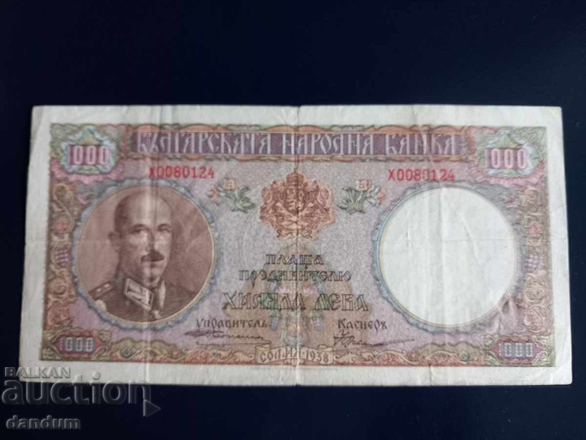 1000 λέβα 1938