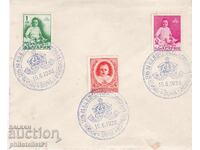 PLIC SPECIAL. TIPĂRIT DIN 1938. ZI DE NAȘTERE PRINȚUL SIMEON VARNA