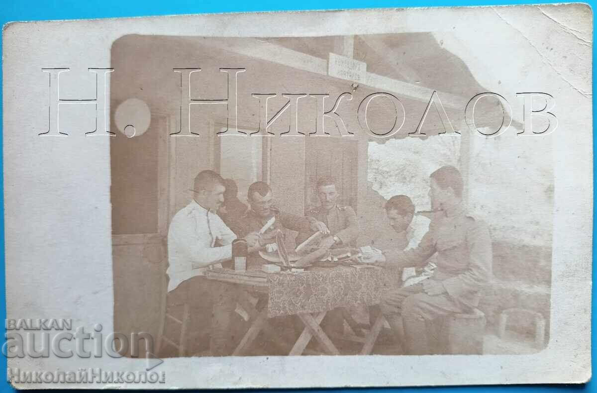 1918 Old Military Photo Aegean Macedonia Village Christos E559