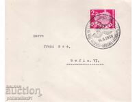 PLIC SPECIAL. TIMBRU POȘTAL DIN 1938. ZI DE NAȘTERE PRINȚUL SIMEON PLOVDIV