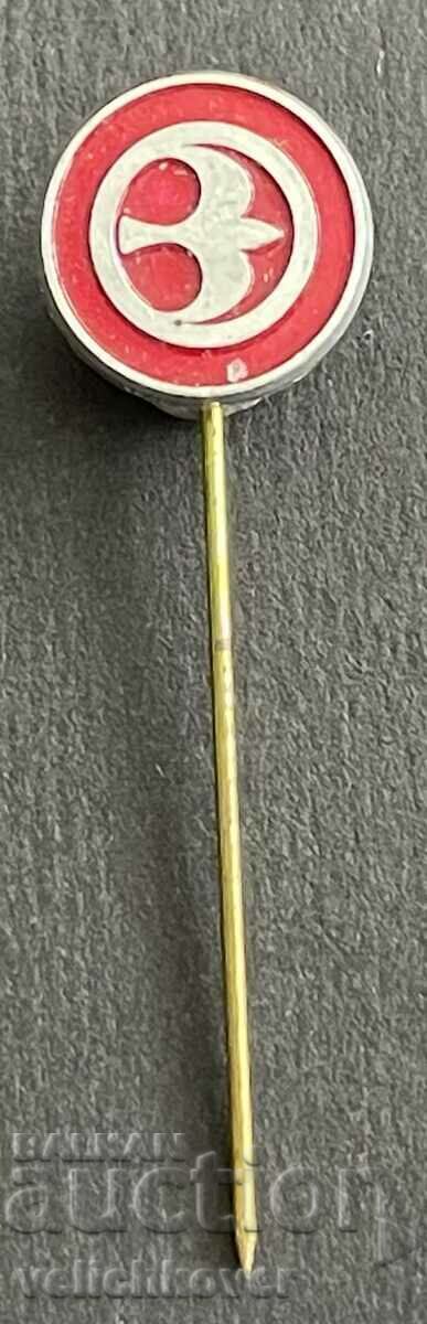 37735 Βουλγαρία εταιρεία σήμα Balkankar κατασκευαστής περονοφόρων ανυψωτικών