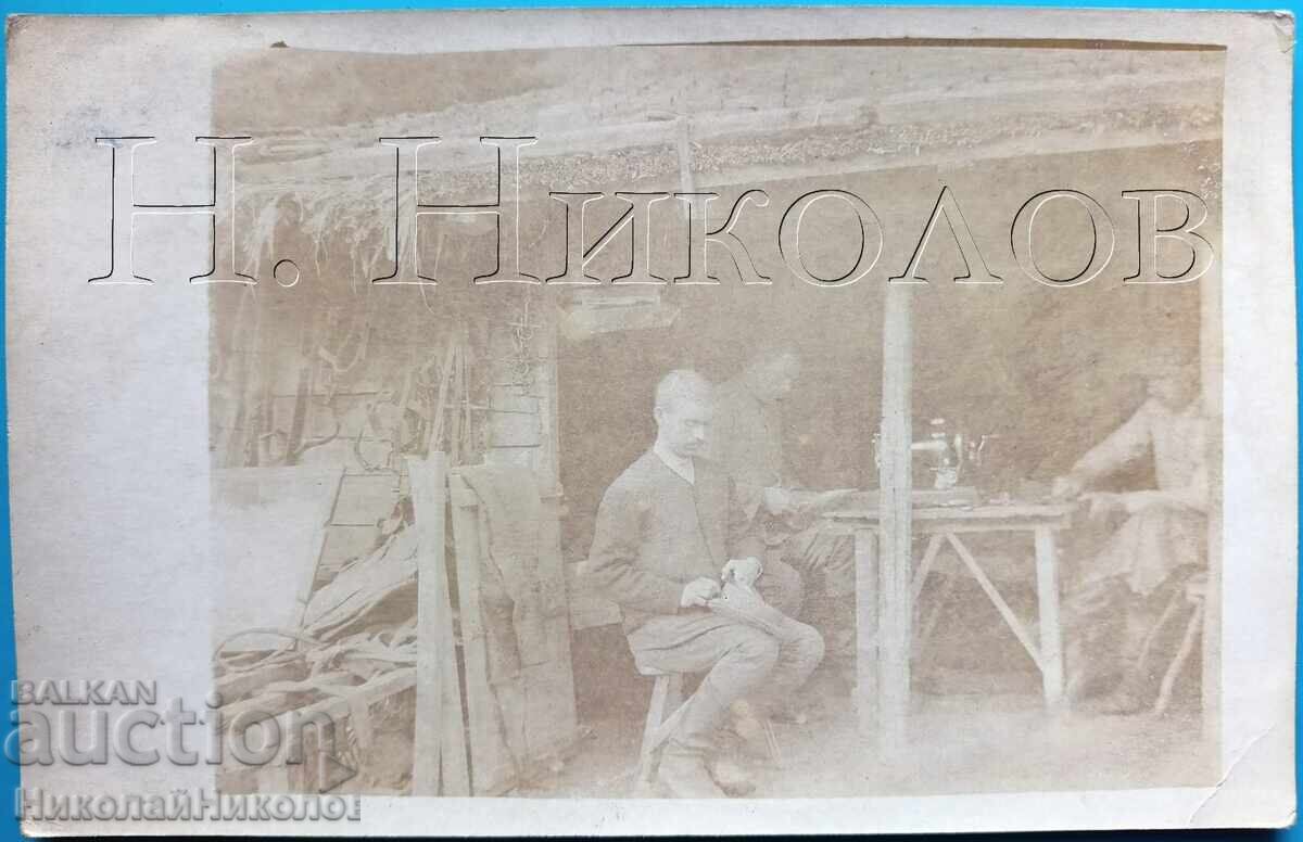 FOTOGRAFIE VECHE MILITARĂ MACEDONIA EGEE SATUL HRISTOS E560