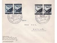 PLIC SPECIAL. TIMBRU POȘTAL DIN 1938. ZI DE NAȘTERE PRINȚUL SIMEON PLOVDIV