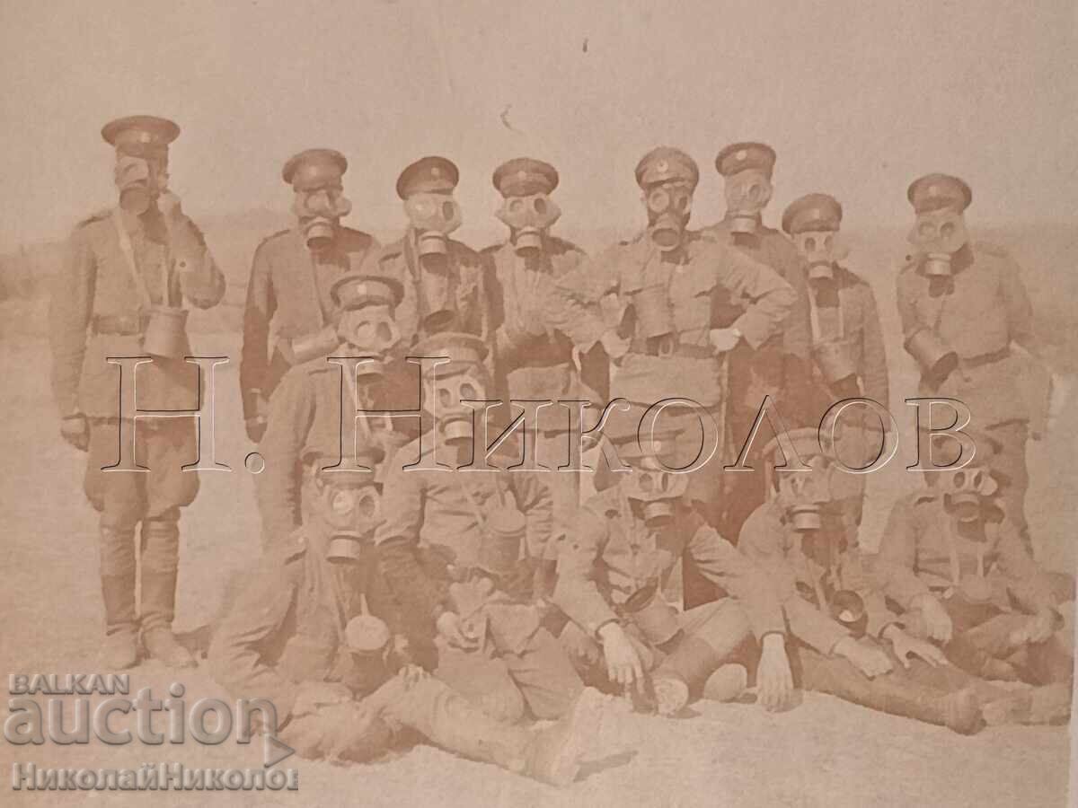 OLD MILITARY PHOTO AEGEAN MACEDONIA VILLAGE CHRISTOS E562 with price € 19.00 | 37.16 BGN