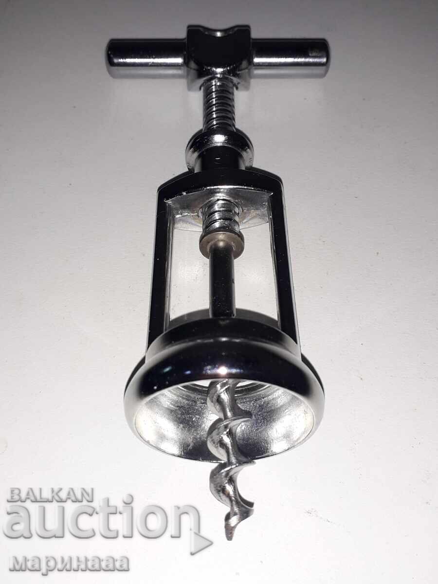 Аукцион МАСИВЕН ТИРБУШОН Аукцион МАСИВЕН ТИРБУШОН