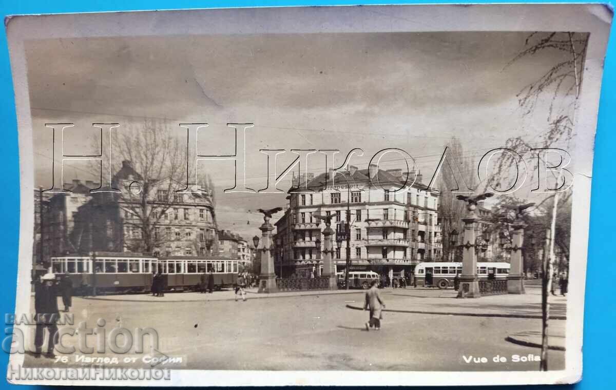 1959 Old Postcard Sofia Eagle's Bridge E564