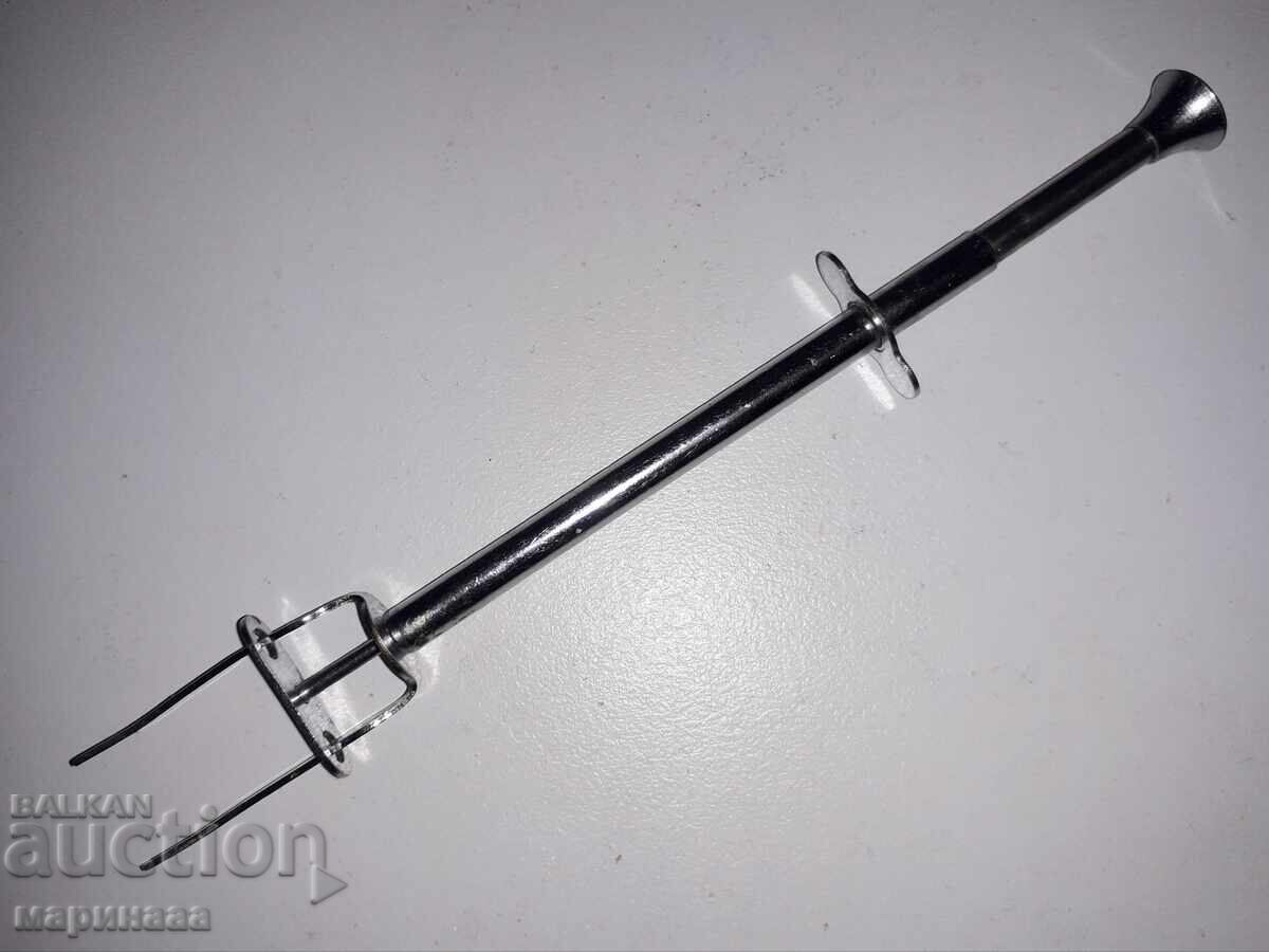 Special Fork for Bites