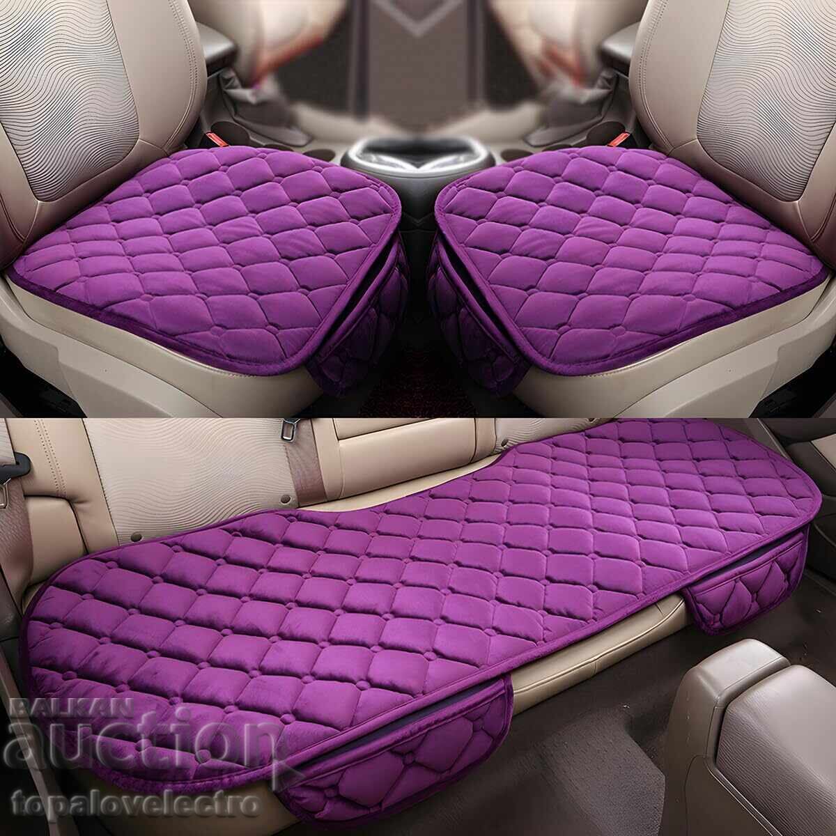 NEW! Universal car seat cover - purple with price 24.00 BGN | € 12.27