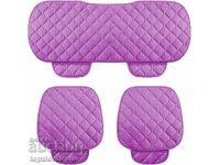 NOU! Husă universală pentru scaun auto – mov