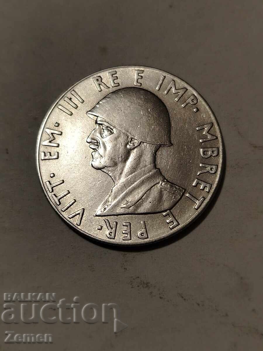 2 lek με τιμή 60.00 BGN | € 30.68 2 lek με τιμή 60.00 BGN | € 30.68