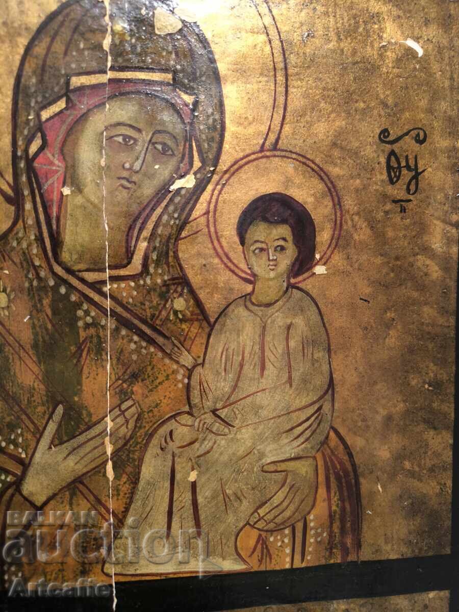 Old icon - Virgin Mary with the Child and three saints with price 560.00 BGN | € 286.32 Old icon - Virgin Mary with the Child and three saints with price 560.00 BGN | € 286.32