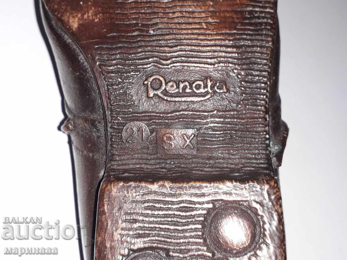 Δημοπρασία ΠΑΛΑΙΟ ΜΕΤΑΛΛΙΚΟ ΕΚΘΕΜΑ ΔΙΑΦΗΜΙΣΗΣ