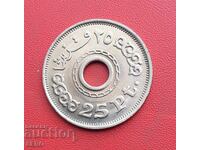 Egypt-25 piastres 1993