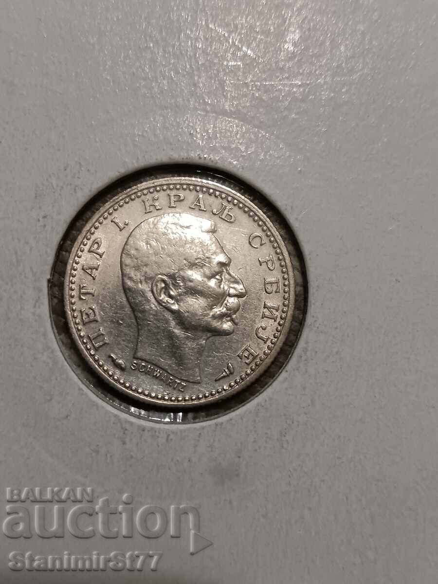 Serbia 50 Para, 1915