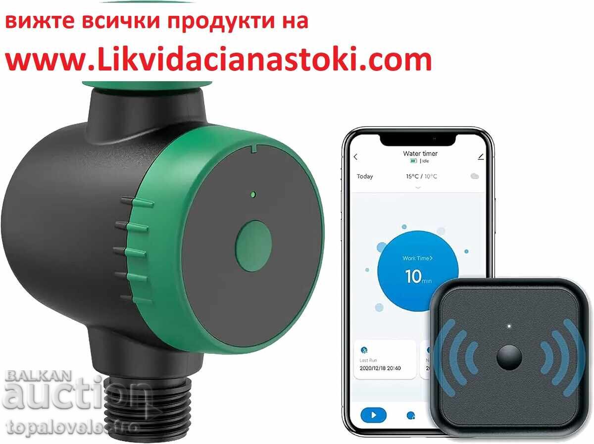 ΚΑΙΝΟΥΡΙΟ! Έξυπνος χρονοδιακόπτης ποτίσματος WiFi, με εφαρμογή, Alexa και Go ΚΑΙΝΟΥΡΙΟ! Έξυπνος χρονοδιακόπτης ποτίσματος WiFi, με εφαρμογή, Alexa και Go