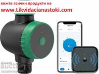 NOU! Temporizator inteligent WiFi pentru irigare, cu aplicație, Alexa și Go