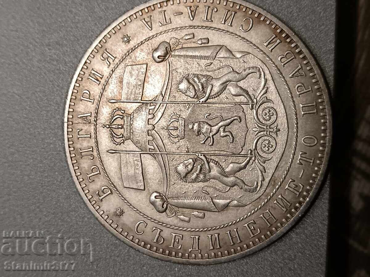 Bulgaria 5 Leva, 1885, Copy