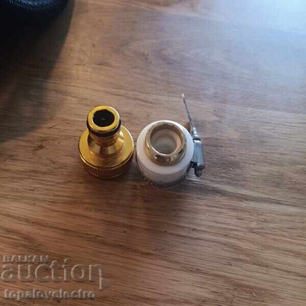 NEW! Expandable Garden Hose 22.8m with Spray Gun 10 lv - 5 NEW! Expandable Garden Hose 22.8m with Spray Gun 10 lv - 5