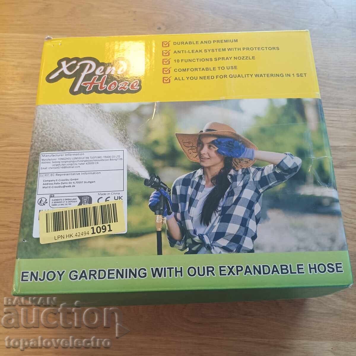 NEW! Expandable Garden Hose 22.8m with Spray Gun 10 lv - 6 NEW! Expandable Garden Hose 22.8m with Spray Gun 10 lv - 6