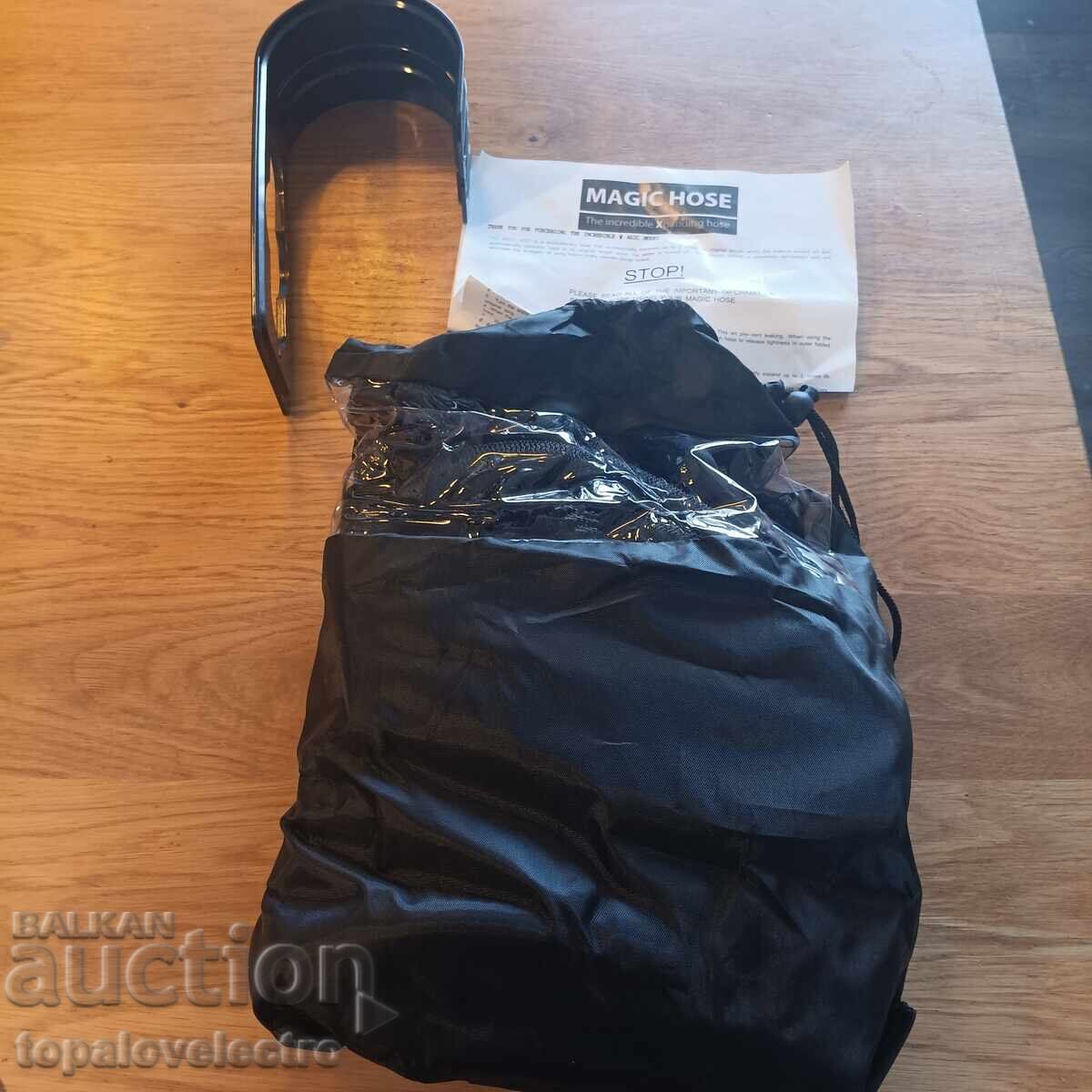 NEW! Expandable Garden Hose 22.8m with Spray Gun 10 lv - 7 NEW! Expandable Garden Hose 22.8m with Spray Gun 10 lv - 7