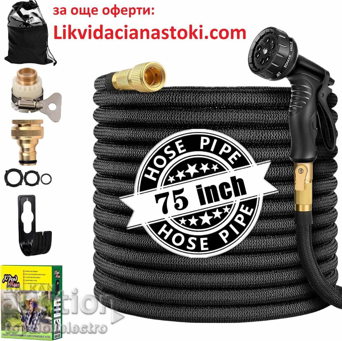 NEW! Expandable Garden Hose 22.8m with Spray Gun 10 lv NEW! Expandable Garden Hose 22.8m with Spray Gun 10 lv