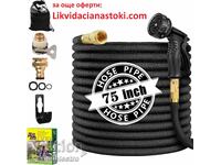 NOU! Furtun extensibil pentru udat 22.8m cu pistol 10 lire