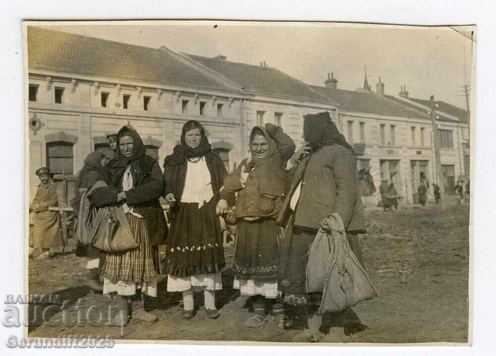 Βιδίν Παζάρ Νοσίες 1916 φωτογραφία πρωτότυπο
