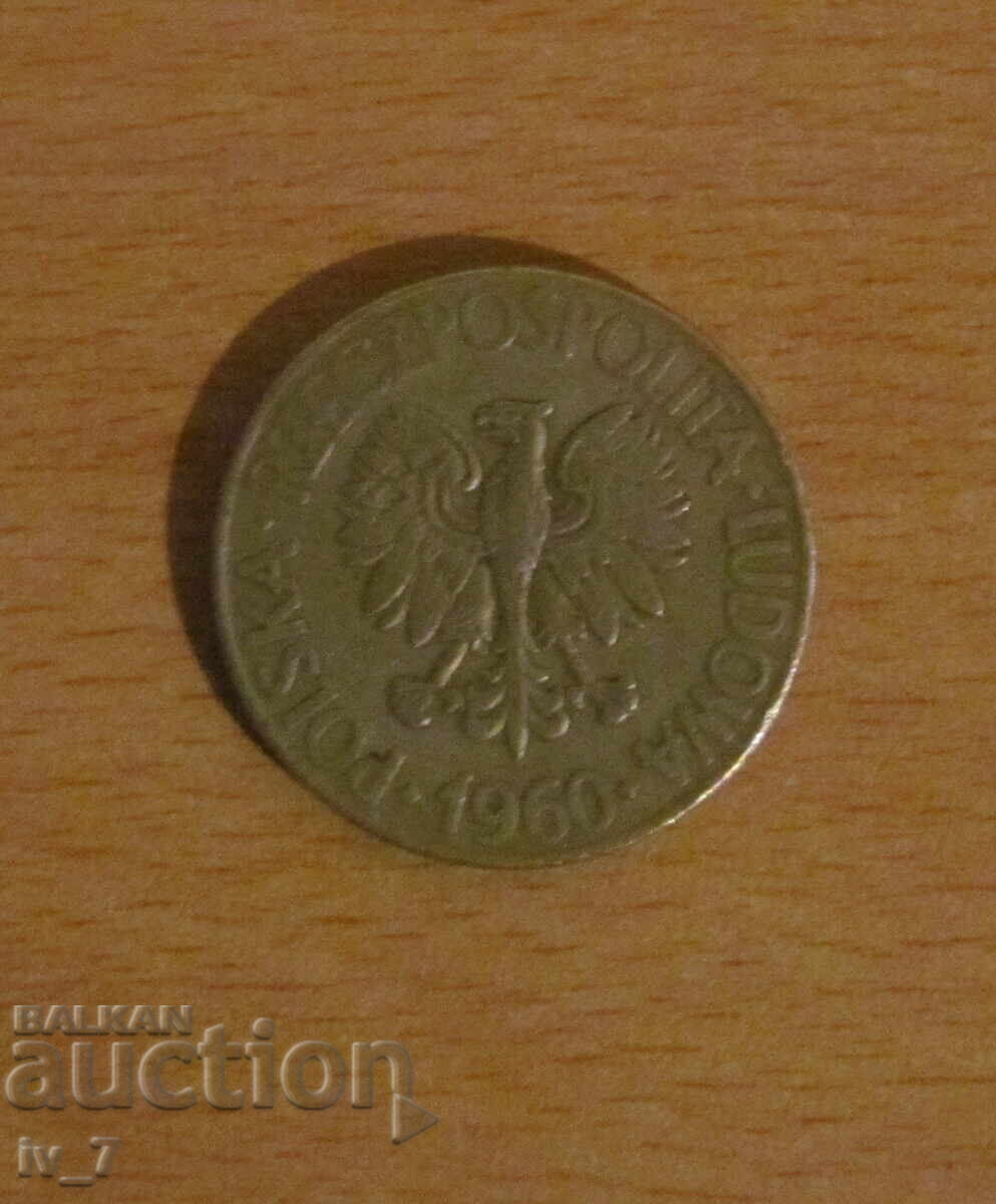 10 ΖΛΟΤΥ 1960 godina ΠΟΛΩΝΙΑ με τιμή 1.49 BGN | € 0.76 10 ΖΛΟΤΥ 1960 godina ΠΟΛΩΝΙΑ με τιμή 1.49 BGN | € 0.76