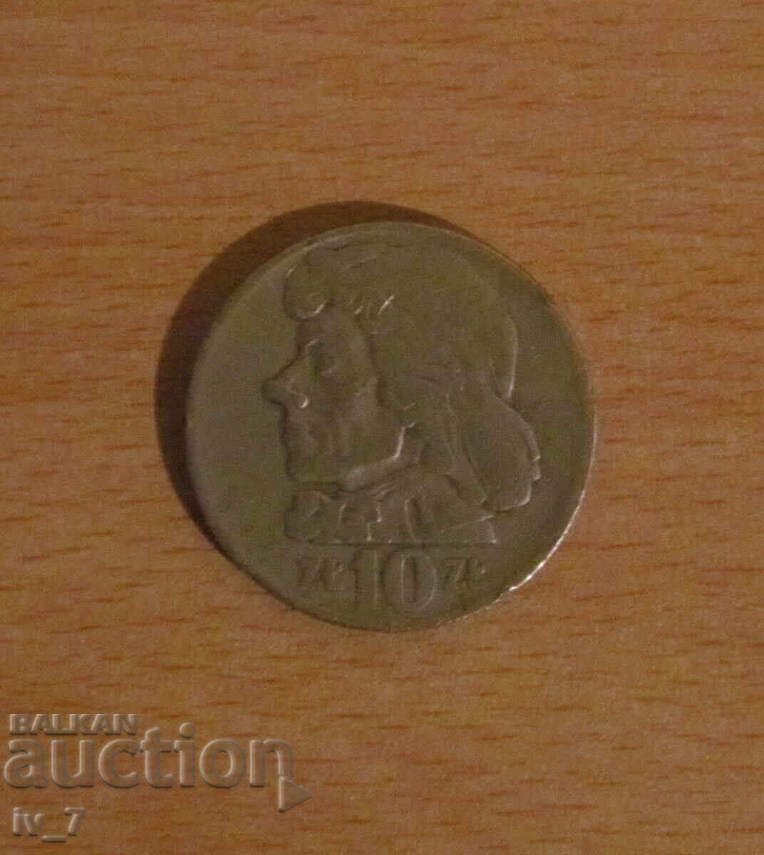 10 ΖΛΟΤΥ 1960 godina ΠΟΛΩΝΙΑ 10 ΖΛΟΤΥ 1960 godina ΠΟΛΩΝΙΑ