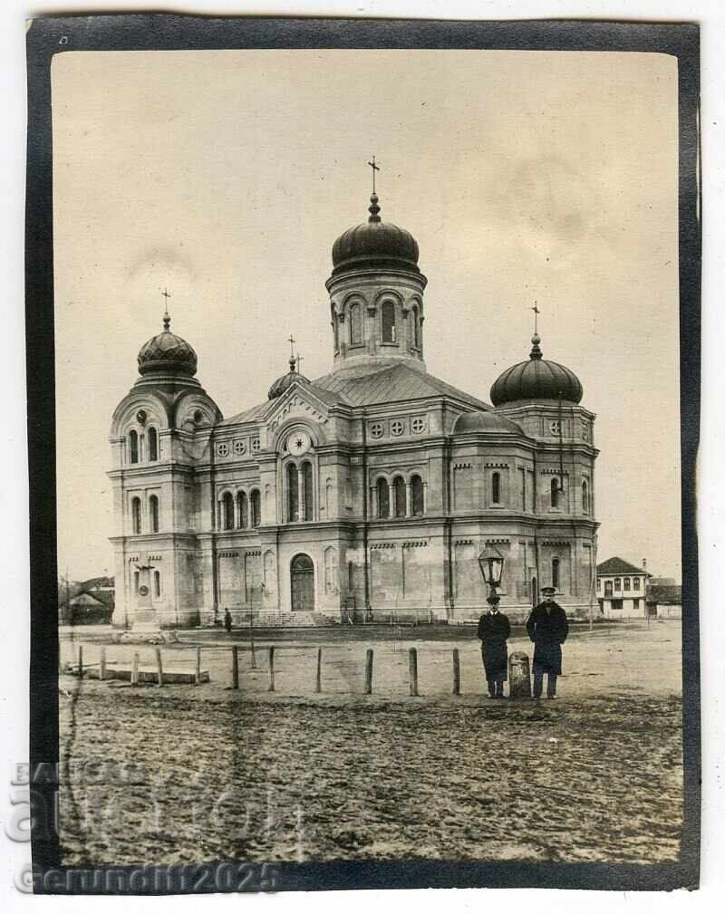 Vidin Cathedral 1916 Original Photo