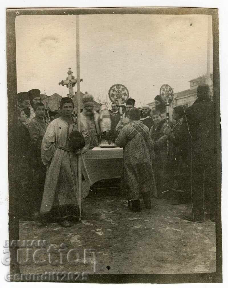Vidin prayer service metropolitan religion 1916 photo original