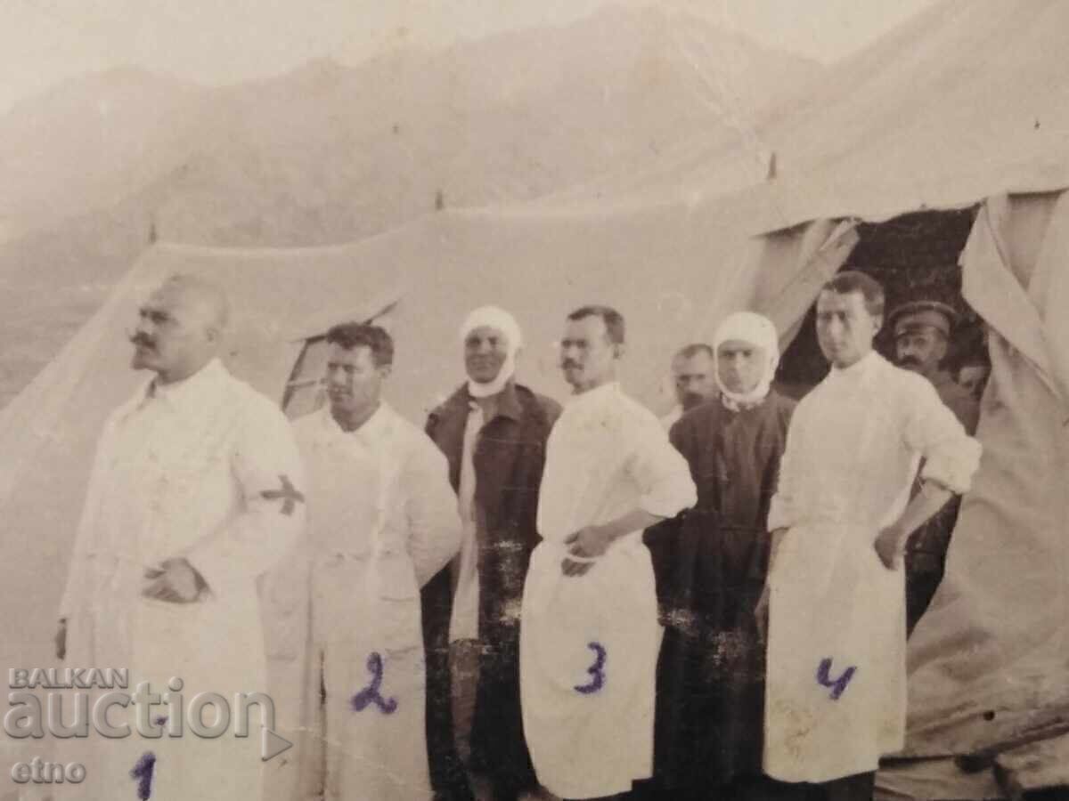 1916 WWI, S. Dunya, Prilepsko, Field Hospital, Macedonia with price 145.00 BGN | € 74.14