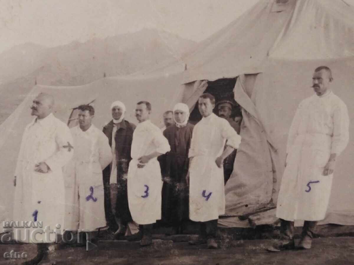 1916 WWI, S. Dunya, Prilepsko, Field Hospital, Macedonia