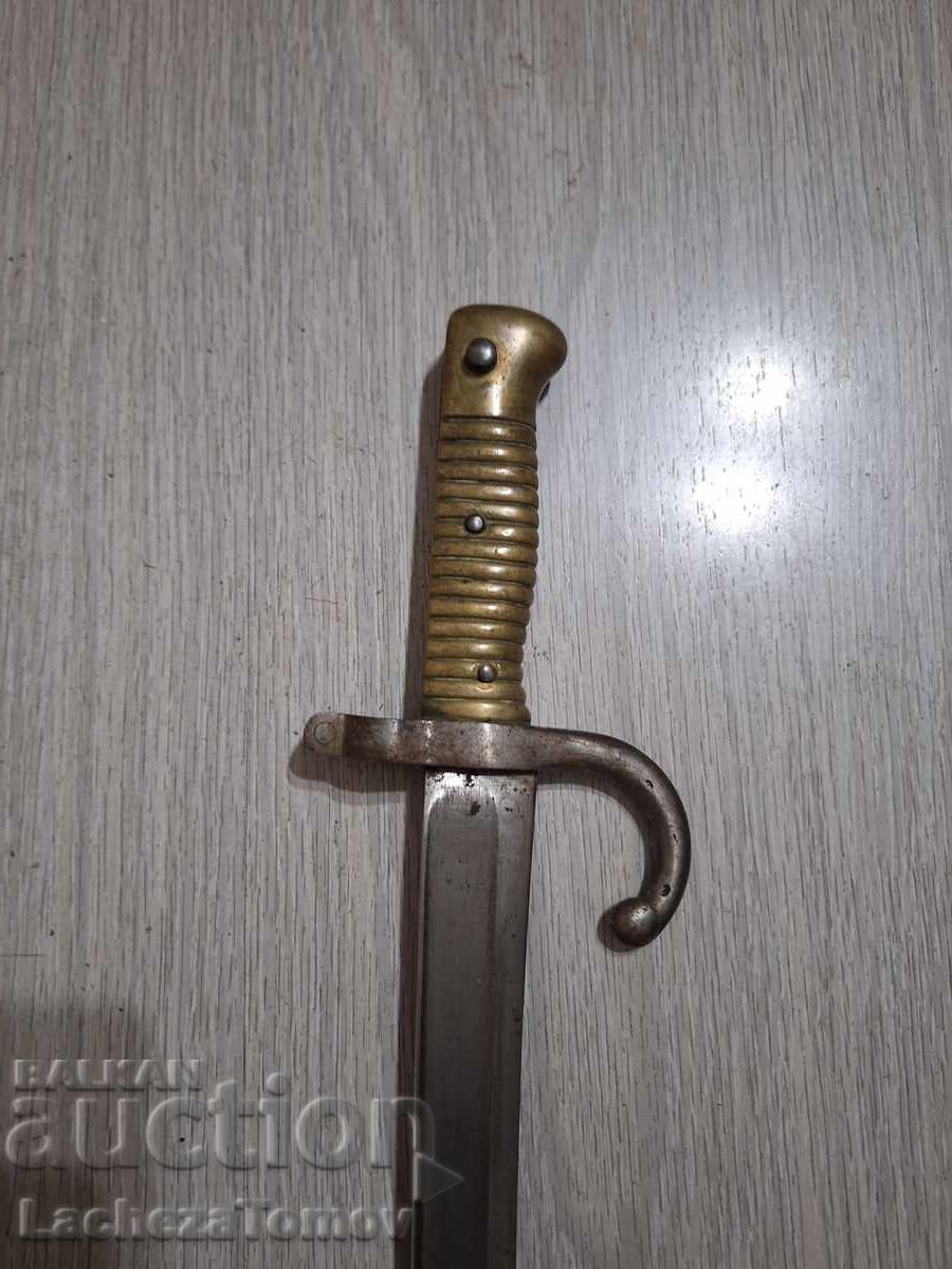 Auction Chic Chassepot France 1872, blade saber, scabbard, excellent condition Auction Chic Chassepot France 1872, blade saber, scabbard, excellent condition