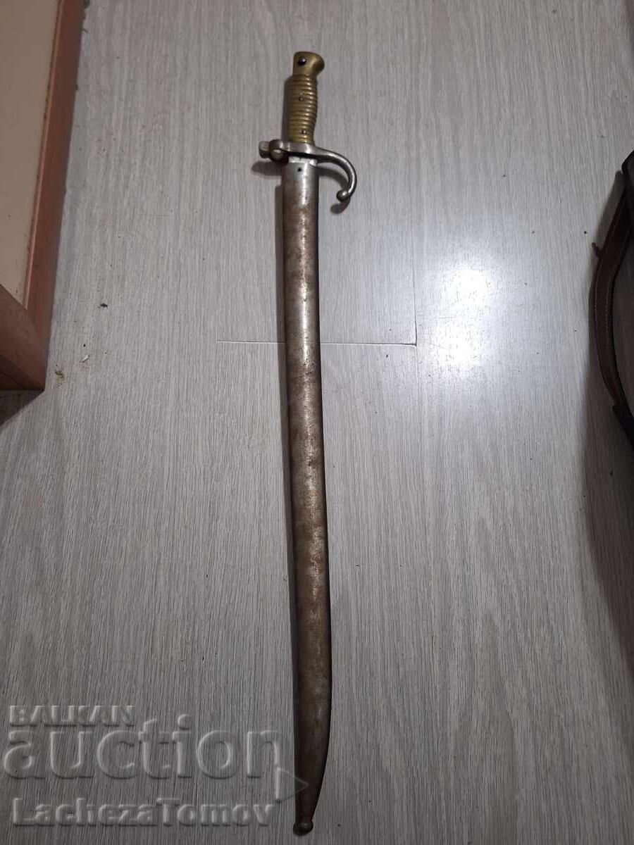 Chic Chassepot France 1872, blade saber, scabbard, excellent condition Chic Chassepot France 1872, blade saber, scabbard, excellent condition