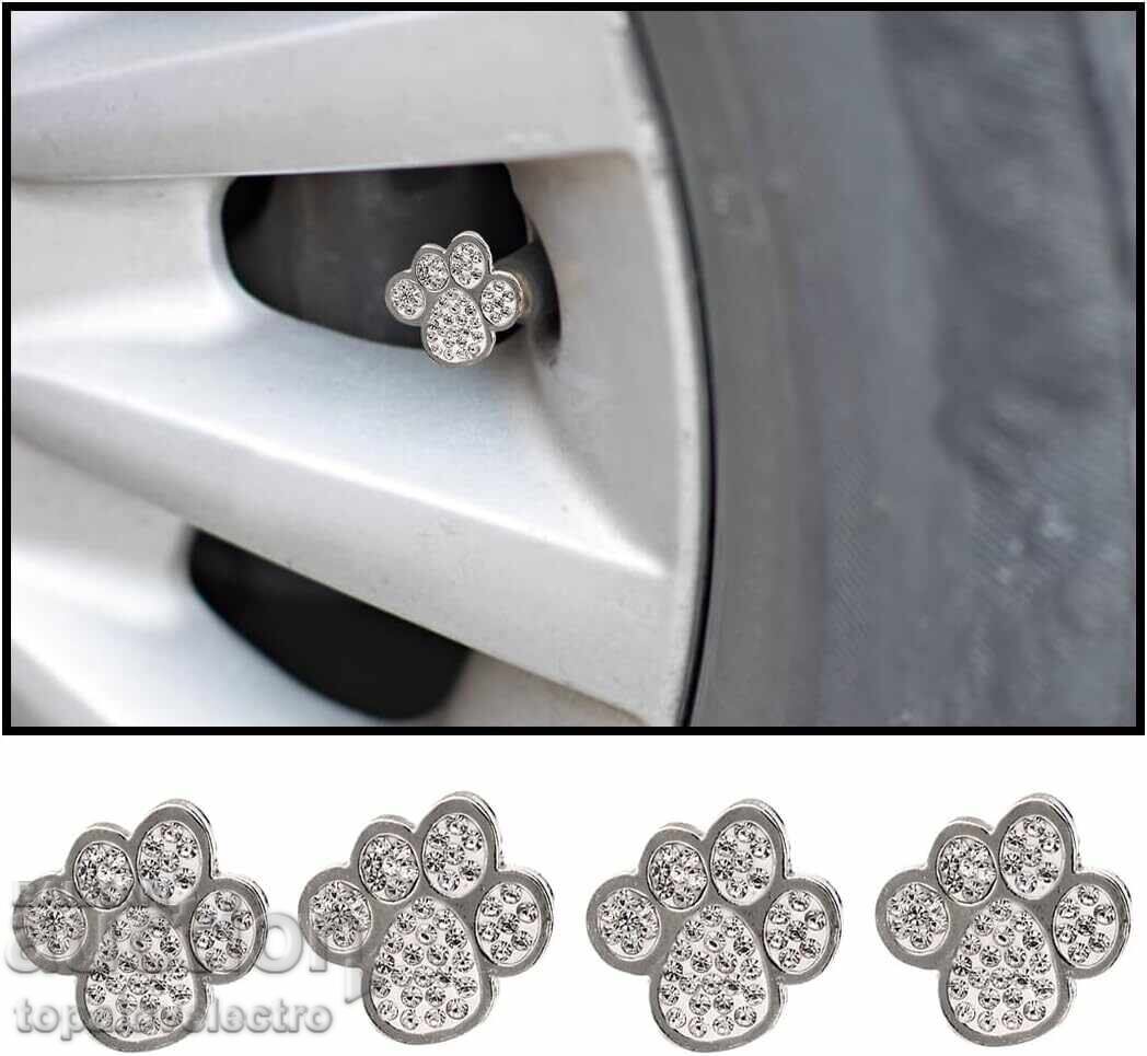 ΚΑΙΝΟΥΡΓΙΑ! Καπάκια βαλβίδων αυτοκινήτου με κρύσταλλα πατουσάκι, 4 τμχ ΚΑΙΝΟΥΡΓΙΑ! Καπάκια βαλβίδων αυτοκινήτου με κρύσταλλα πατουσάκι, 4 τμχ