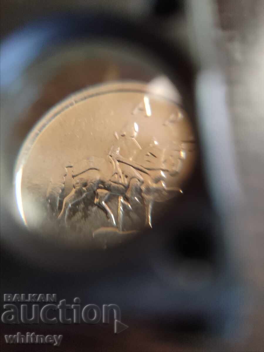 Curiosity, 50 stotinki 1999 - 5 Curiosity, 50 stotinki 1999 - 5