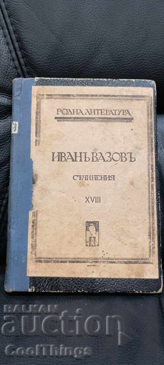 IVAN VAZOV OPERE IVAN VAZOV OPERE
