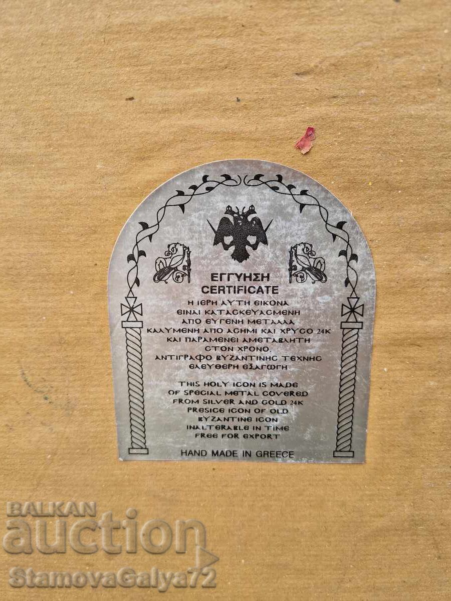Прекрасна голяма антикварна сребърна икона със сертификат - 7