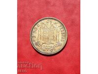 Spain - 2.5 Pesetas 1953