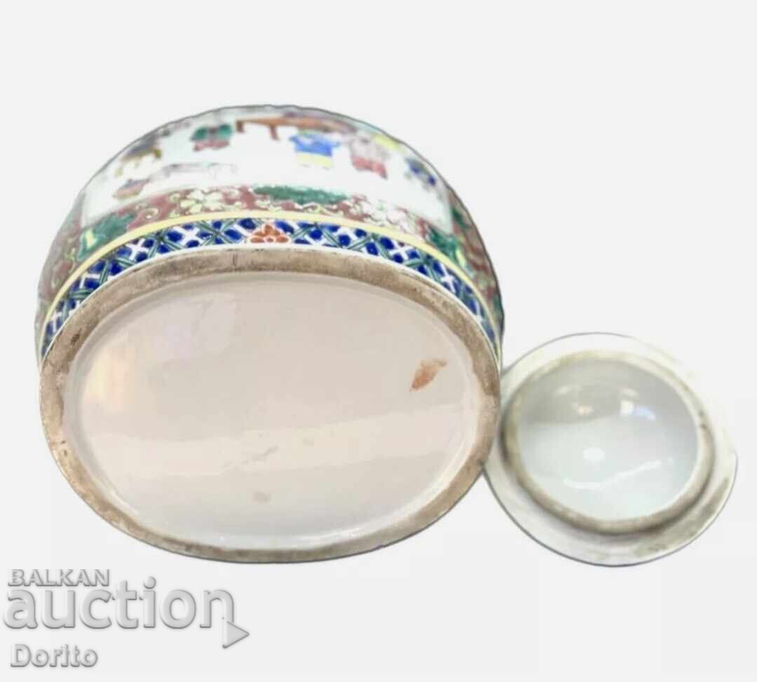 Auction  Antique Large Chinese Vase