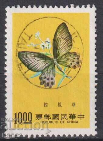Stamped Fauna Butterfly 1977 from Taiwan Stamped Fauna Butterfly 1977 from Taiwan