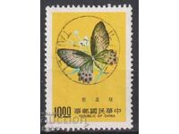 Stamped Fauna Butterfly 1977 from Taiwan