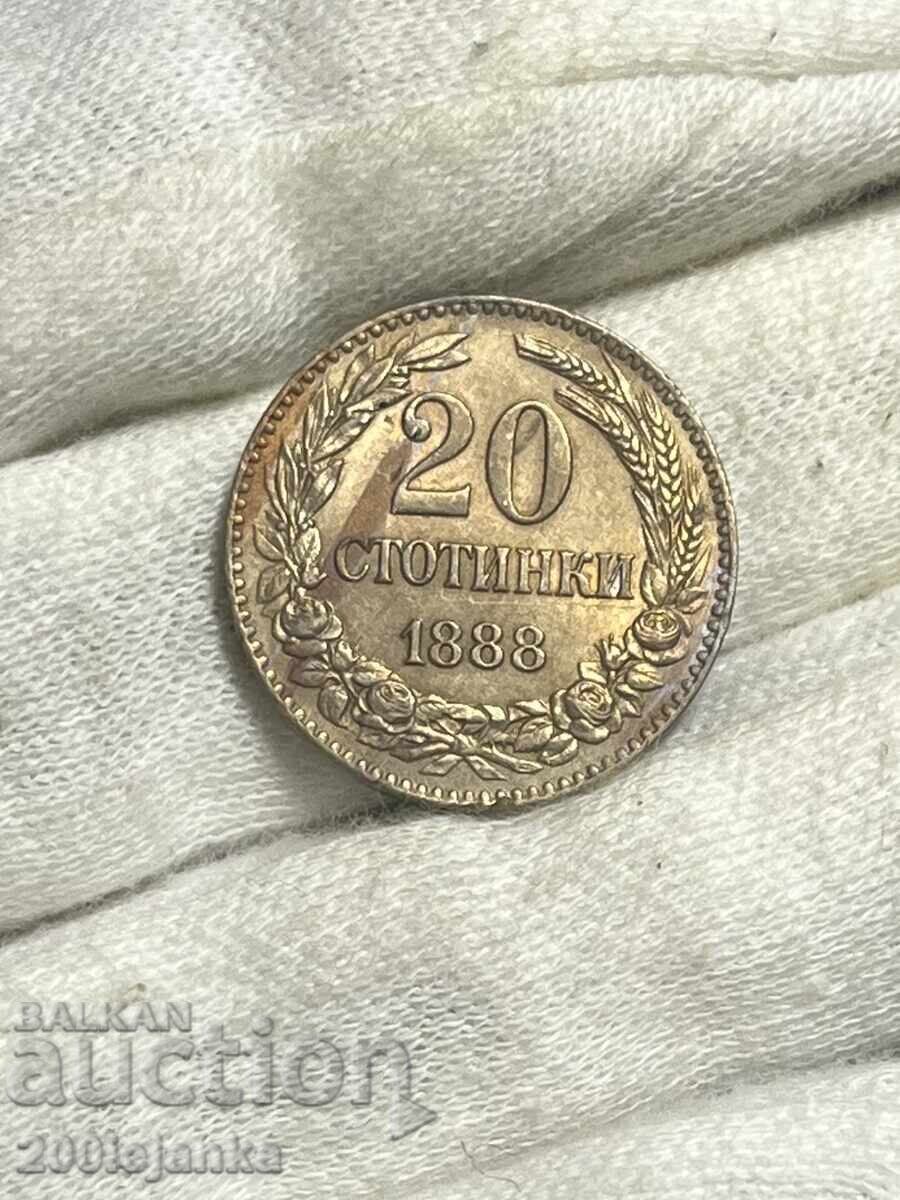20 copeici 1888 UNC